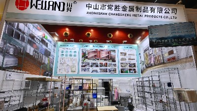 134屆廣交會，WELLAND川井在現場