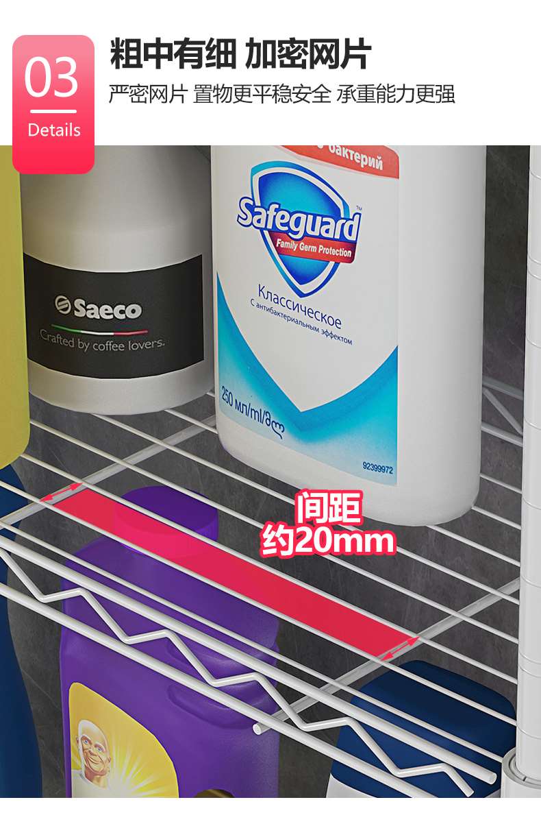 浴室衛生間馬桶收納架CJ-B1451 (10)