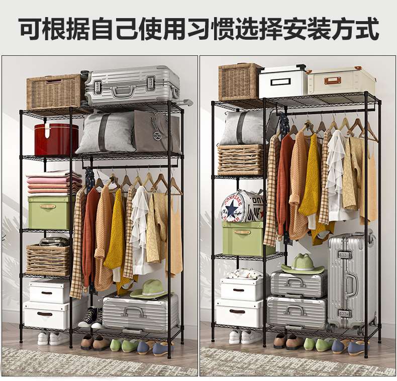 熱銷推薦簡易式衣柜學(xué)生布便捷金屬衣櫥架 (4)