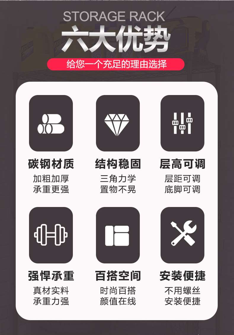 輕網平網黑色_01