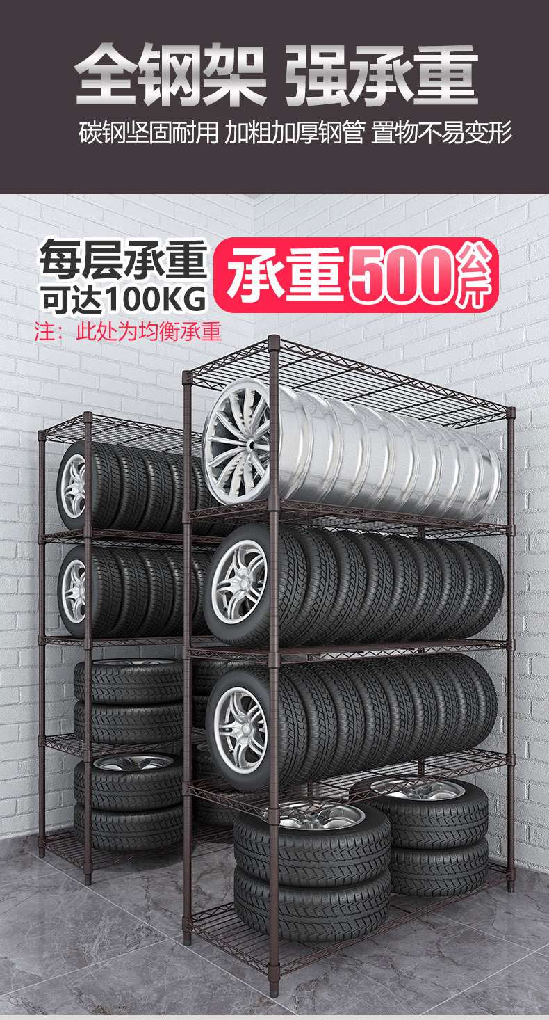 輕網平網黑色_03