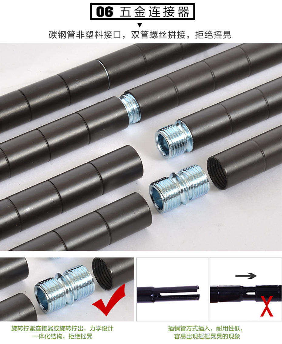 門廳衣架CJ-A1259_09