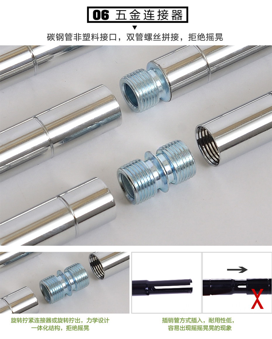 四層網籃置物架CJ-C1247 (10)
