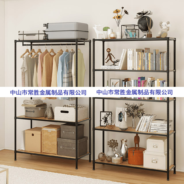 竹板層架-置物架-衣櫥架-中山常勝