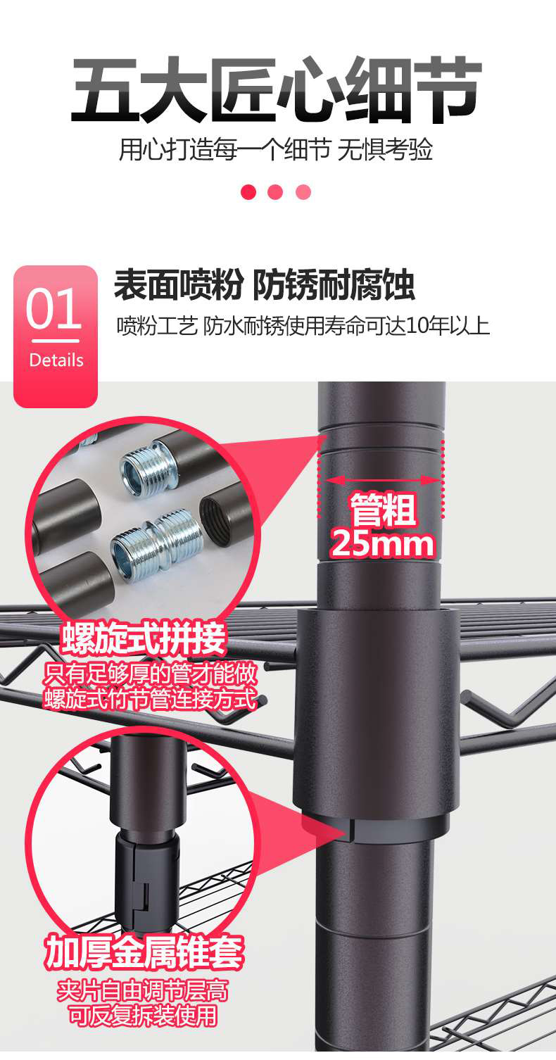 大容量組合簡易布衣柜圓管可調節衣櫥衣架-川井 (8)