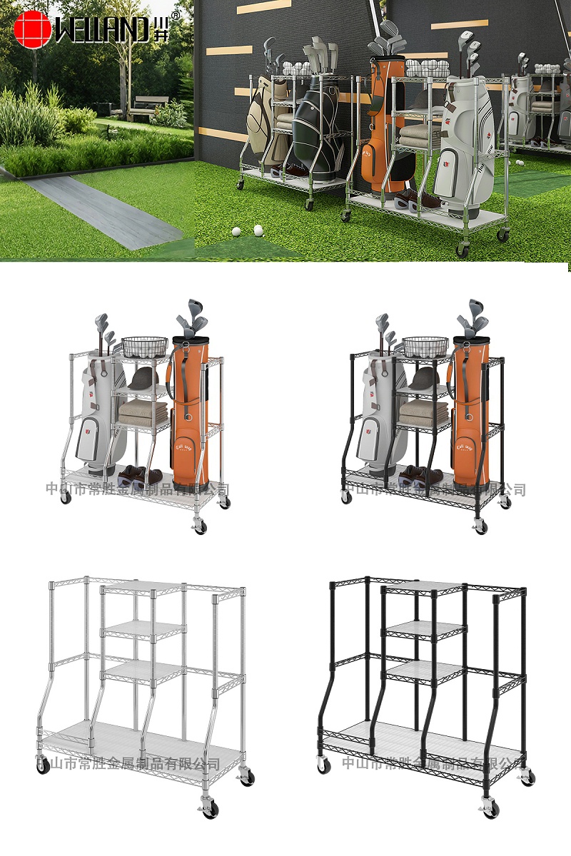 高爾夫球架-常勝金屬