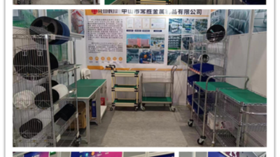 2023深圳國際潔凈技術及防靜電產品展覽會邀請函