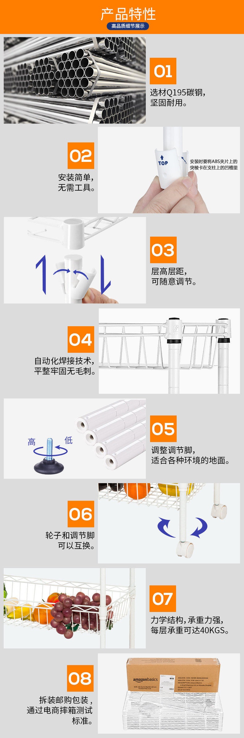 輕網平網黑色_01