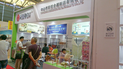 川井在第111屆百貨會取得圓滿成功，熱烈祝賀