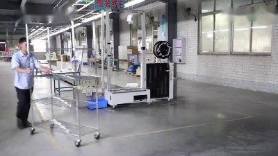 川井五層電鉻鍍線網貨架-熱銷推薦