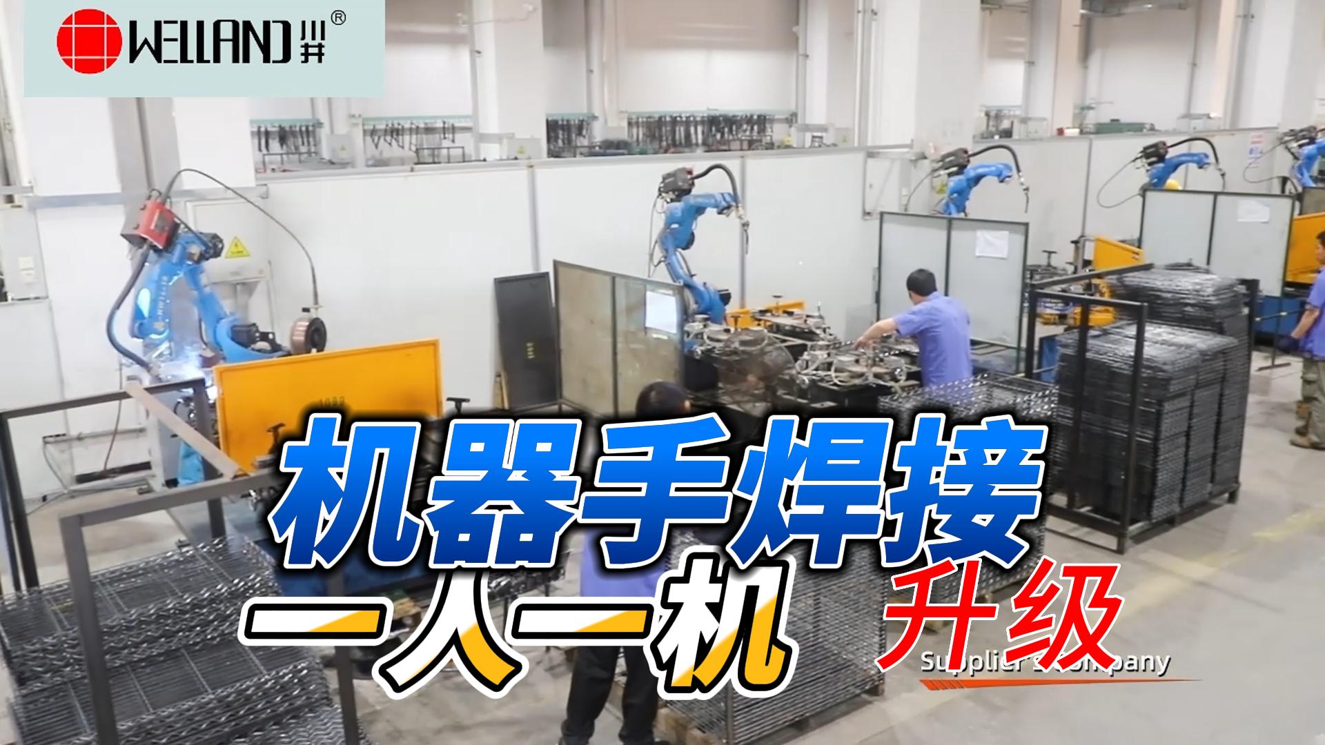 川井機器又上新了，您確定不來看看？