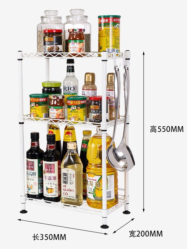 三層廚房調味品置物架